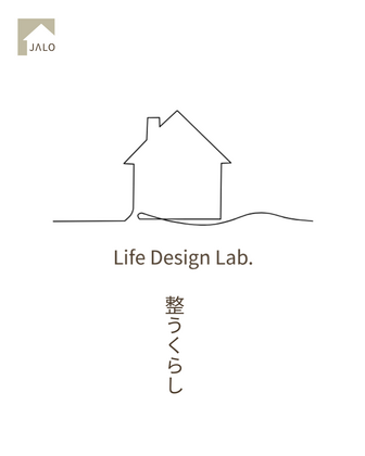 一瞬で悩みから抜け出す方法