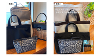 バックの中が片づかない原因